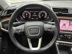 Audi Q3 2023 35 TFSI Fashionable and Elegant (1.4T) - фото 3