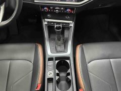 Audi Q3 2023 35 TFSI Fashionable and Elegant (1.4T) - фото 5