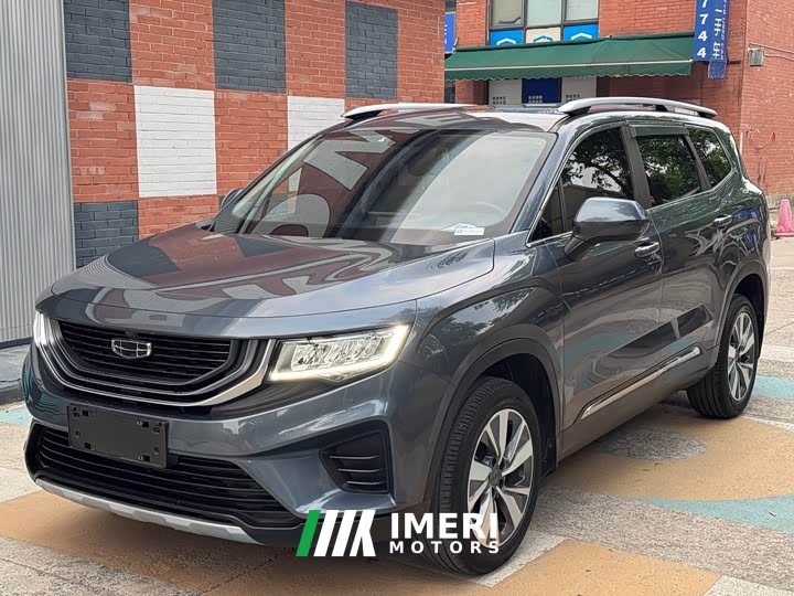 Lexus Haoyue 2020 1.8TD DCT luxury 5 seats