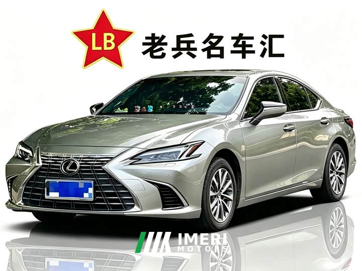 Lexus ES 200 Premium Edition