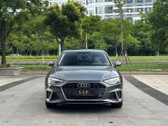Audi A4L 2022 40 TFSI Fashionable and Dynamic - фото 2