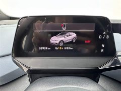 Volkswagen ID.4 X Pure Intelligent Edition - фото 11
