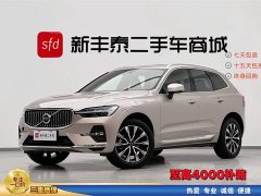 Volvo XC60 B5 four-wheel drive Zhiyuan luxury version - фото 1