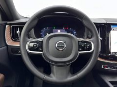 Volvo XC60 B5 four-wheel drive Zhiyuan luxury version - фото 10