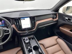 Volvo XC60 B5 four-wheel drive Zhiyuan luxury version - фото 14