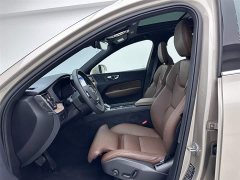 Volvo XC60 B5 four-wheel drive Zhiyuan luxury version - фото 18