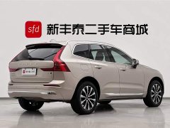 Volvo XC60 B5 four-wheel drive Zhiyuan luxury version - фото 5