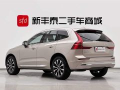 Volvo XC60 B5 four-wheel drive Zhiyuan luxury version - фото 6