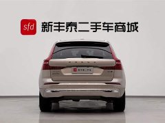 Volvo XC60 B5 four-wheel drive Zhiyuan luxury version - фото 7