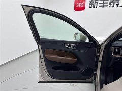 Volvo XC60 B5 four-wheel drive Zhiyuan luxury version - фото 8