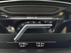 Audi A8 2023 A8L 50 TFSI quattro exclusive - фото 18