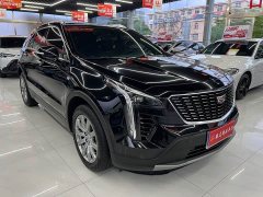 Cadillac XT4 28T two-wheel drive luxury - фото 3