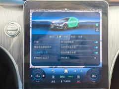 Mercedes-Benz C-Class Facelift C 200 L Sport - фото 19