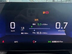 Chevrolet Monza 2024 1.5L Dual-Clutch Enjoy Edition - фото 7