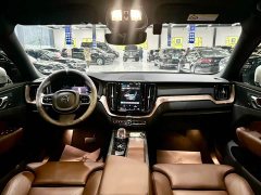 Volvo XC60 B5 four-wheel drive Zhiyuan luxury version - фото 4