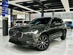 Volvo XC60 T5 four-wheel drive Zhiyuan Deluxe Edition - фото 1