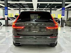 Volvo XC60 T5 four-wheel drive Zhiyuan Deluxe Edition - фото 8
