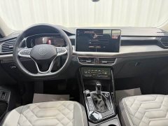 Lexus Tanyue 330TSI 2WD Luxury Plus Advanced Edition - фото 12