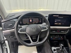 Lexus Tanyue 330TSI 2WD Luxury Plus Advanced Edition - фото 9
