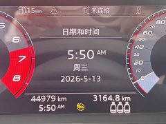 Audi Q3 2022 35 TFSI aggressive and dynamic - фото 7