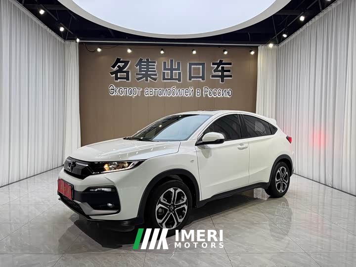 Honda XR-V 2021 1.5L CVT Comfort Edition