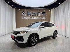 Honda XR-V 2021 1.5L CVT Comfort Edition - фото 1