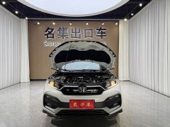 Honda XR-V 2021 1.5L CVT Comfort Edition - фото 13