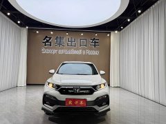 Honda XR-V 2021 1.5L CVT Comfort Edition - фото 2