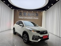 Honda XR-V 2021 1.5L CVT Comfort Edition - фото 3