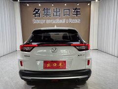 Honda XR-V 2021 1.5L CVT Comfort Edition - фото 5