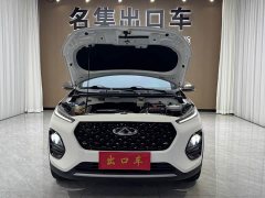 Chery Tiggo 3x PLUS 1.5L CVT Fashion Edition - фото 4