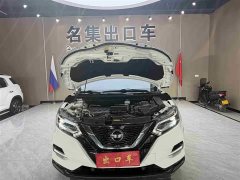 Nissan Qashqai 2.0L CVT XV Prem Deluxe Edition - фото 11
