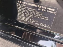 Lynk & Co Zunjie S800 2025 Extended Range Star Executive Edition 4 seats (192-line lidar) - фото 5