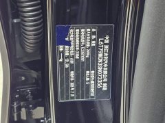 Zeekr 007GT rear-wheel drive smart driving version 75kWh - фото 10