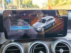 Mercedes-Benz GLC 260 L 4MATIC luxury - фото 16