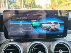Mercedes-Benz GLC 260 L 4MATIC luxury - фото 18