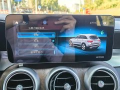 Mercedes-Benz GLC 260 L 4MATIC luxury - фото 19