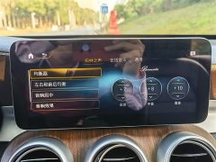 Mercedes-Benz GLC 300 L 4MATIC Dynamic - фото 15