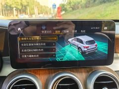 Mercedes-Benz GLC 300 L 4MATIC Dynamic - фото 18