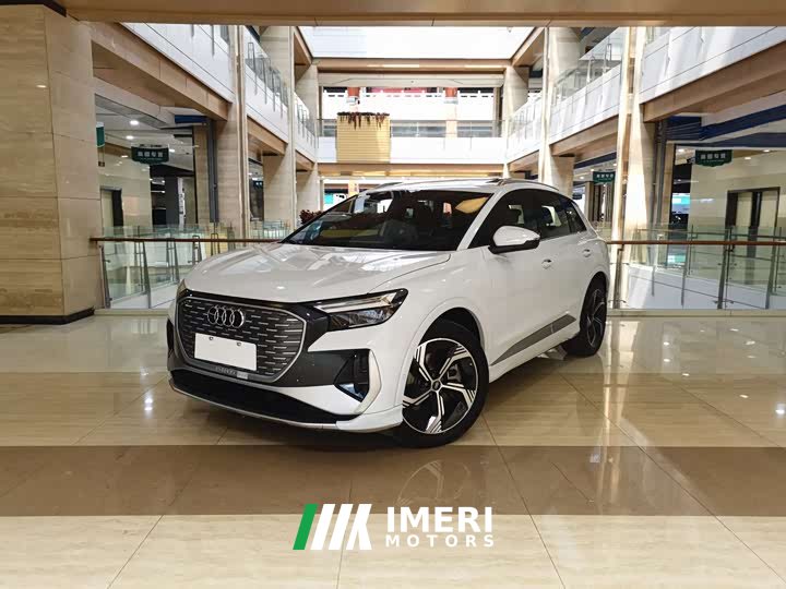 Audi Q4 e-tron 2023 40 e-tron Creative Edition - автомобиль из Китая