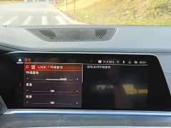 BMW X5 (Imported) xDrive40i Exclusive M Sports Package - фото 15