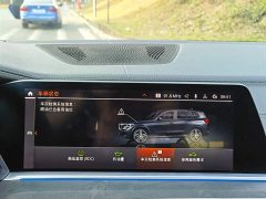BMW X5 (Imported) xDrive40i Exclusive M Sports Package - фото 16