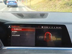 BMW X5 (Imported) xDrive40i Exclusive M Sports Package - фото 17