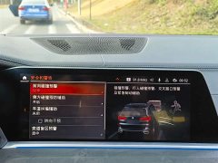 BMW X5 (Imported) xDrive40i Exclusive M Sports Package - фото 20