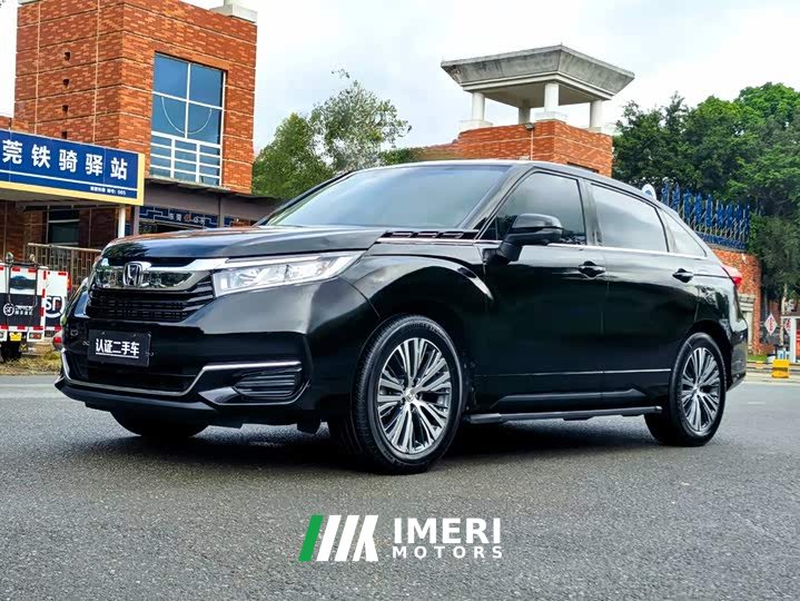 Honda Guandao 2022 240TURBO two-wheel drive limited commemorative edition - автомобиль из Китая
