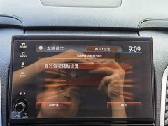 Honda Guandao 2022 240TURBO two-wheel drive limited commemorative edition - фото 17