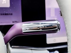 Lynk & Co Maextro S800 2025 Extended Range Starlight Executive Edition 4-Seater (192-line LiDAR) - фото 18