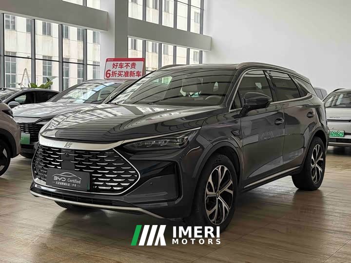 BYD Tangxin Energy smart driving version DM-i 115KM flagship - автомобиль из Китая
