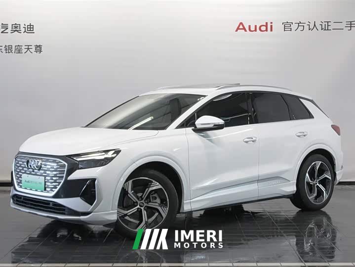 Audi Q4 e-tron 2024 40 e-tron Creative Edition - автомобиль из Китая