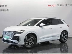 Audi Q4 e-tron 2024 40 e-tron Creative Edition - фото 1